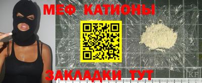 ешки Гусиноозёрск