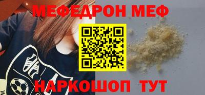 ешки Гусиноозёрск