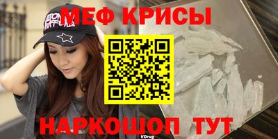 ешки Гусиноозёрск