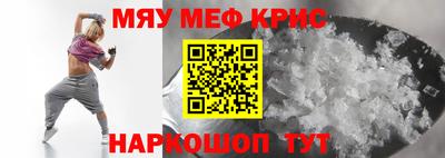 гашиш Гусев