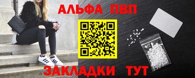 ешки Гусиноозёрск