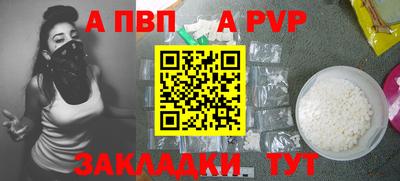 ешки Гусиноозёрск