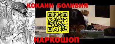 гашиш Гусев