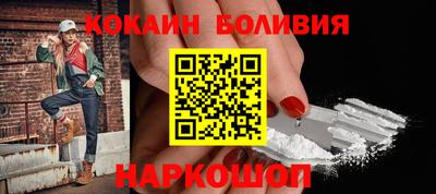 гашиш Гусев