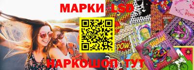 гашиш Гусев