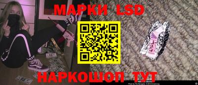 гашиш Гусев
