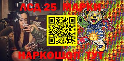 Альфа ПВП Абинск
