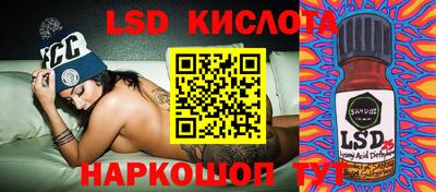 гашиш Гусев