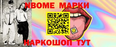 гашиш Гусев