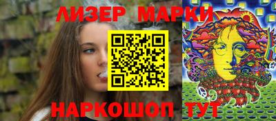 гашиш Гусев