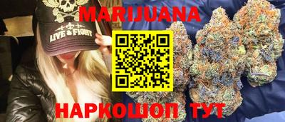 спиды Абакан