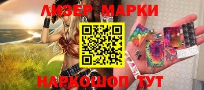 гашиш Гусев