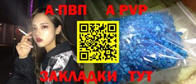 гашиш Гусев
