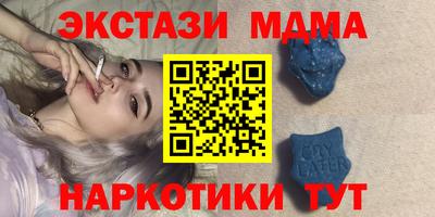 ешки Гусиноозёрск