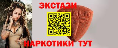 ешки Гусиноозёрск