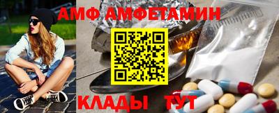 мескалин Азнакаево