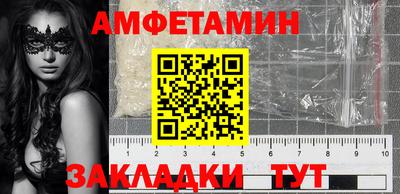 ешки Гусиноозёрск