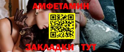 ешки Гусиноозёрск