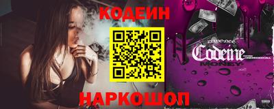 спиды Гусь-Хрустальный