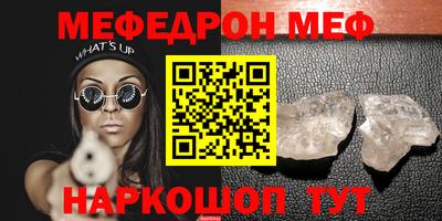 гашиш Гусев