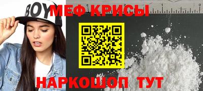 гашиш Гусев