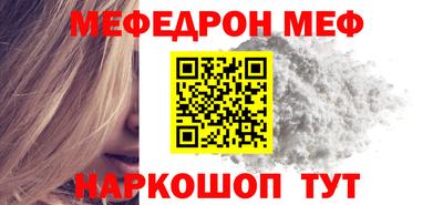 ешки Гусиноозёрск